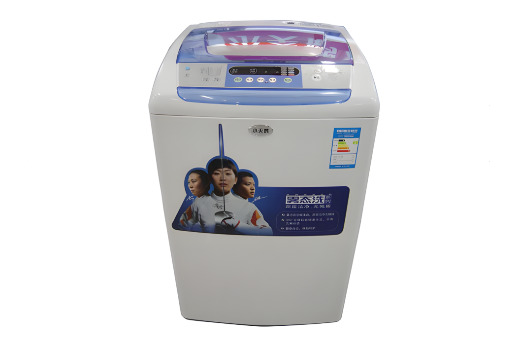 小天鵝XQB65-509PG 小天鵝XQB65-509PG