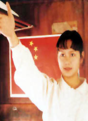 李亞鵬