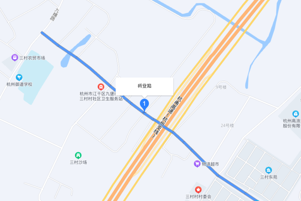 科業路(杭州市江乾區科業路) 科業路(杭州市江乾區科業路)