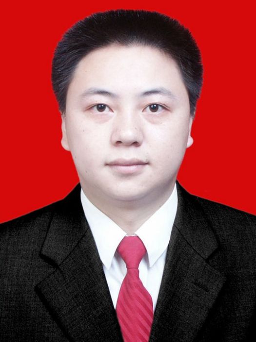 伍剛(四川省樂山市沐川縣人民政府黨組成員、副縣長) 伍剛(四川省樂山市沐川縣人民政府黨組成員、副縣長)