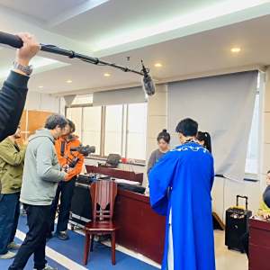 中華戲音