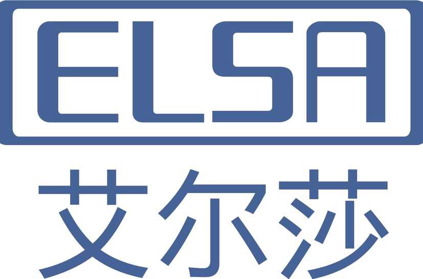 艾爾莎(elsa科技公司的品牌)