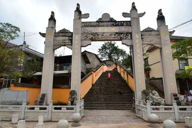 回龍寺(雲南省寧洱縣回龍寺) 回龍寺(雲南省寧洱縣回龍寺)