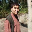 周銳(北京航空航天大學教授) 周銳(北京航空航天大學教授)