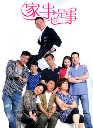 張桐(中國內地男演員) 張桐(中國內地男演員)