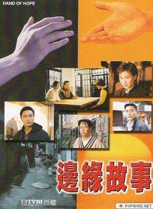 駱應鈞(駱應均) 駱應鈞(駱應均)