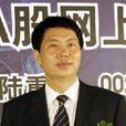 徐元生(海陸重工董事長) 徐元生(海陸重工董事長)