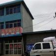 普家村(雲南省楚雄州祿豐縣妥安鄉普家村) 普家村(雲南省楚雄州祿豐縣妥安鄉普家村)