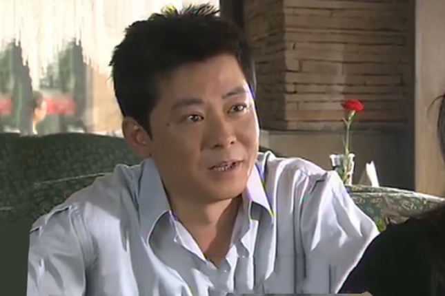 趙毅(情感劇《親家》中的角色) 趙毅(情感劇《親家》中的角色)
