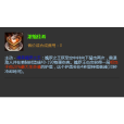 濃縮佳肴 濃縮佳肴