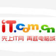 it世界 it世界