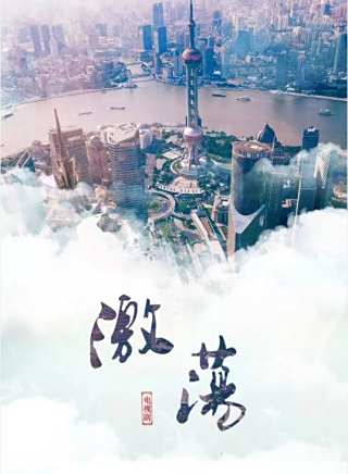 白卉子 白卉子