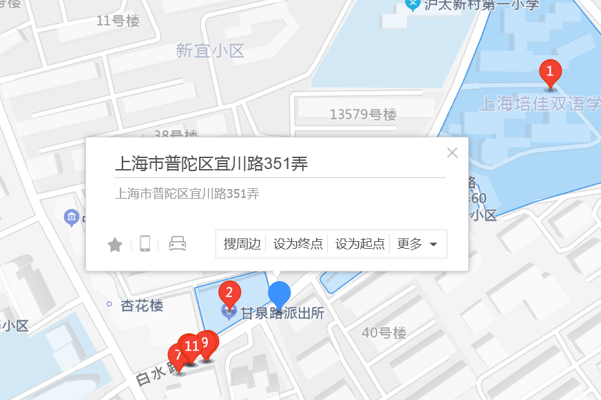 宜川路351弄 宜川路351弄