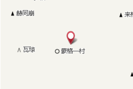 翁窮村 翁窮村