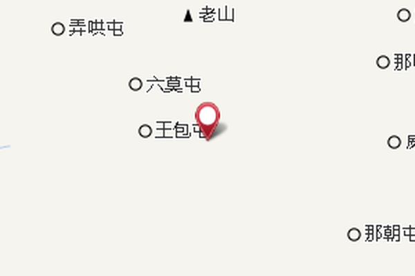 老站(中國部分城市已廢止的歷史火車站名稱)