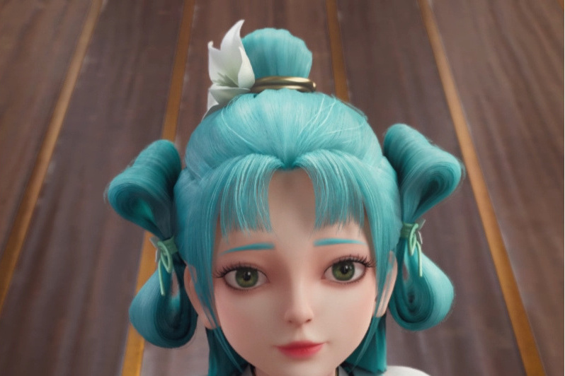 青竹(《蓋世帝尊》中的角色) 青竹(《蓋世帝尊》中的角色)