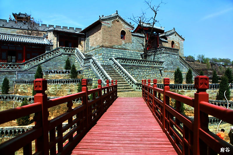 榮和學院 榮和學院
