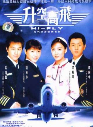 陳浩民 陳浩民