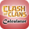 Clash of Clans Calculator Clash of Clans Calculator
