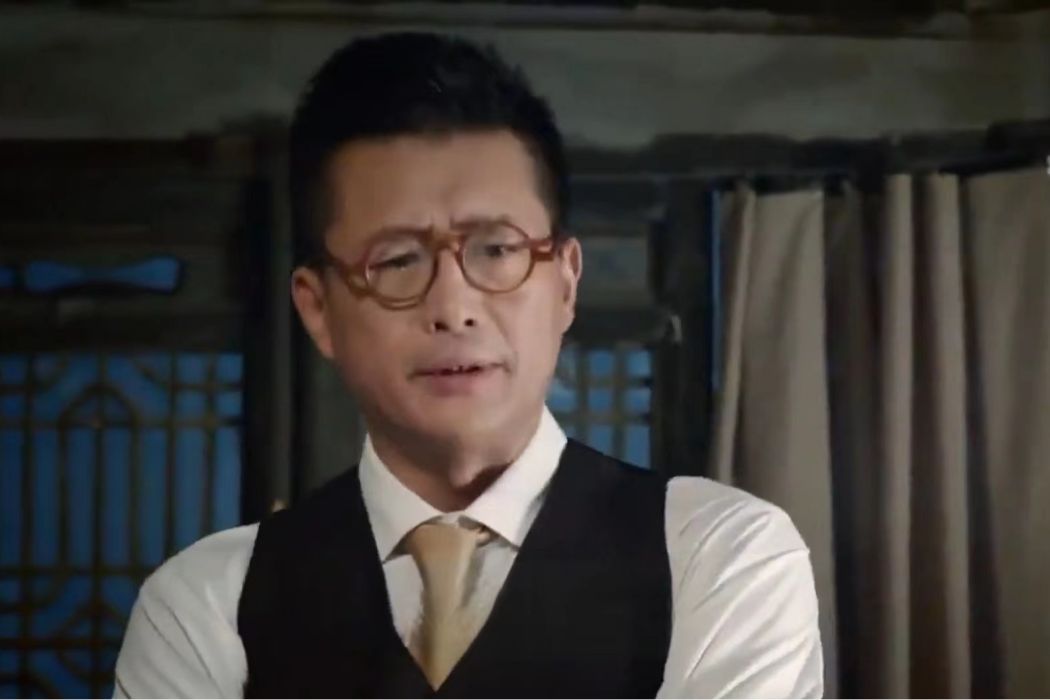 齊峰(抗戰劇《無名者》中的角色) 齊峰(抗戰劇《無名者》中的角色)