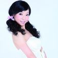 張曉虹(國家一級演員) 張曉虹(國家一級演員)