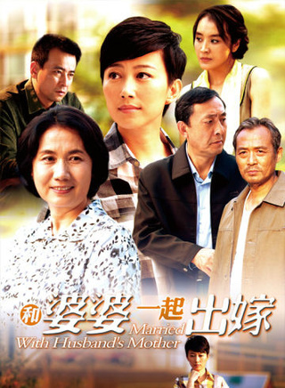 丁柳元 丁柳元