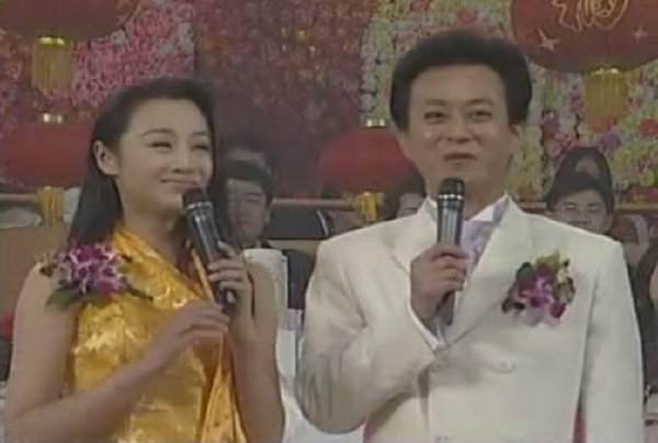 1998年中央電視台春節聯歡晚會