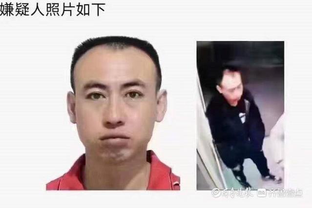 任風貞 任風貞