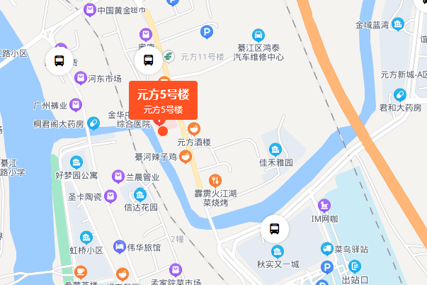 元方5號樓 元方5號樓