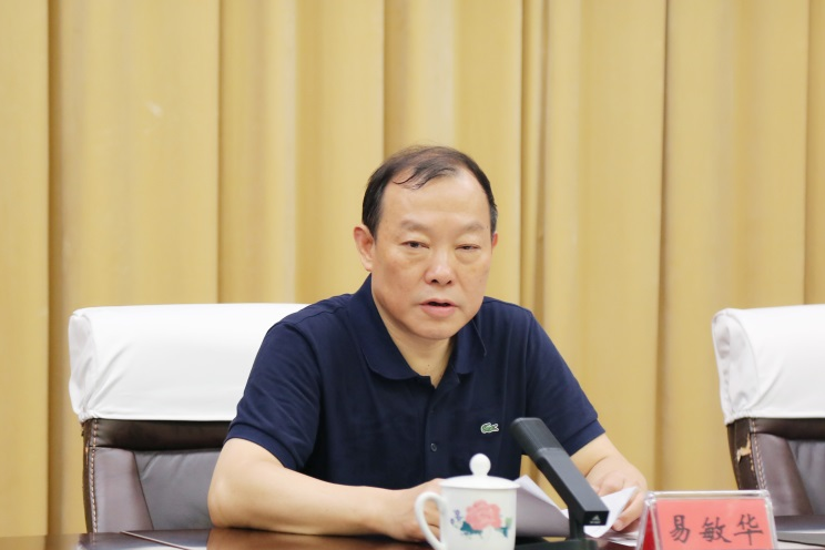 易敏華