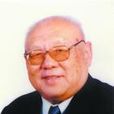金啟孮