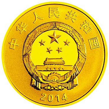 1/4盎司圓形精製金質紀念幣正面圖案
