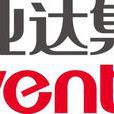 英業達集團 英業達集團