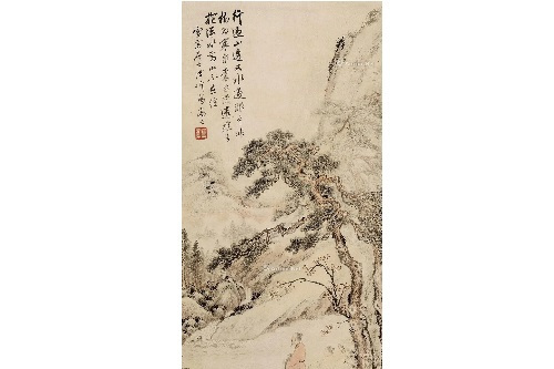 山水高士 山水高士