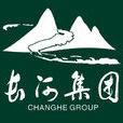 長河集團(湖南長河集團) 長河集團(湖南長河集團)