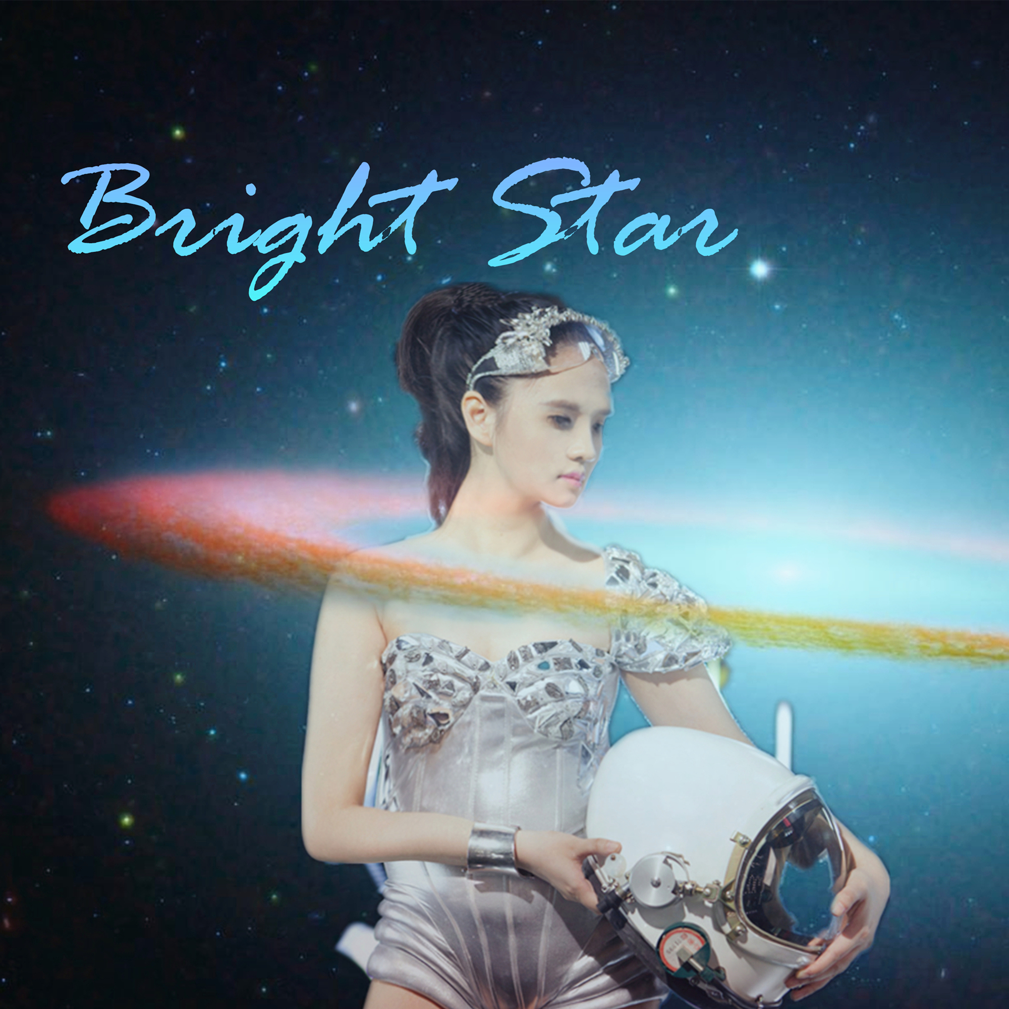 Bright Star(湯夢迪演唱歌曲)
