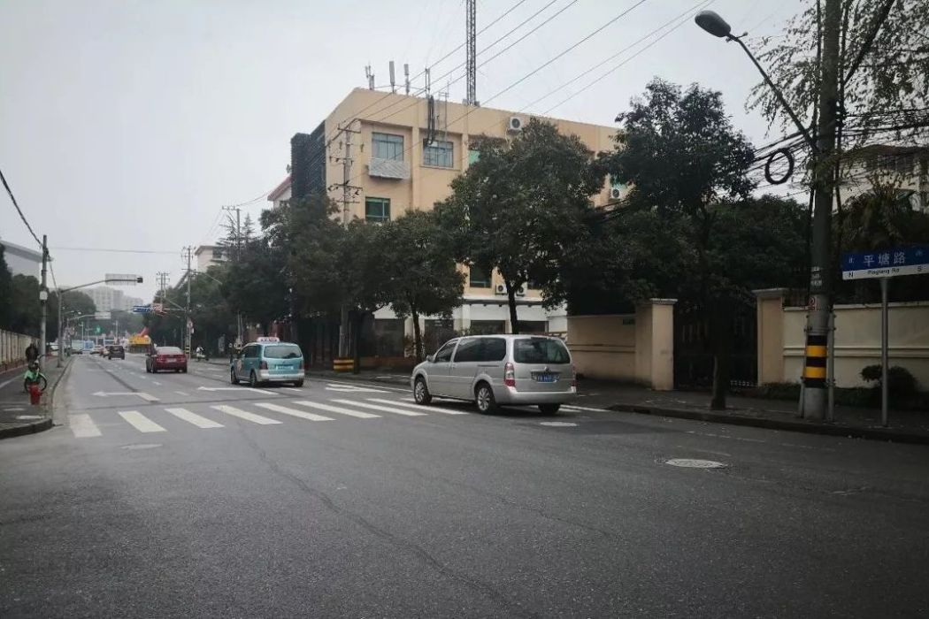 清池路(浙江省杭州市西湖區清池路) 清池路(浙江省杭州市西湖區清池路)