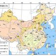太陽能資源 太陽能資源