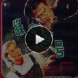 綠色信號 綠色信號
