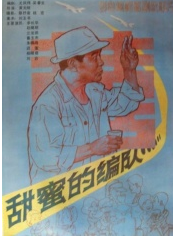 趙曉明 趙曉明