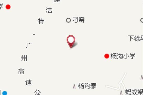 李窯 李窯