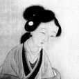 邱心如(丘心如) 邱心如(丘心如)