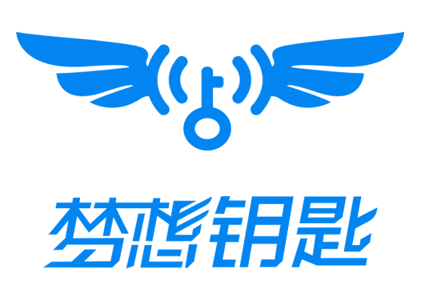 夢想鑰匙 夢想鑰匙