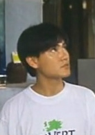 女人，四十(1995年許鞍華執導電影)