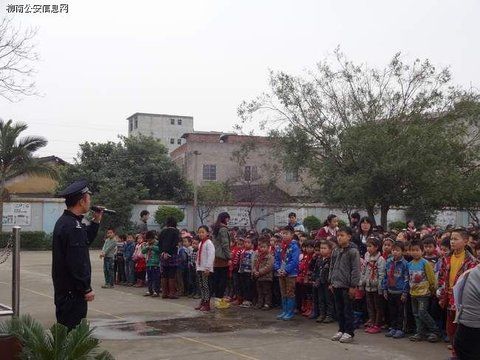 西鵝派出所 西鵝派出所