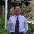 陳斌(西安交通大學教授) 陳斌(西安交通大學教授)