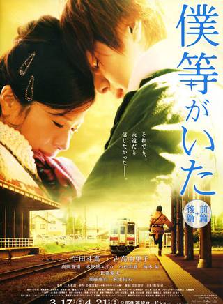 山崎紘菜 山崎紘菜