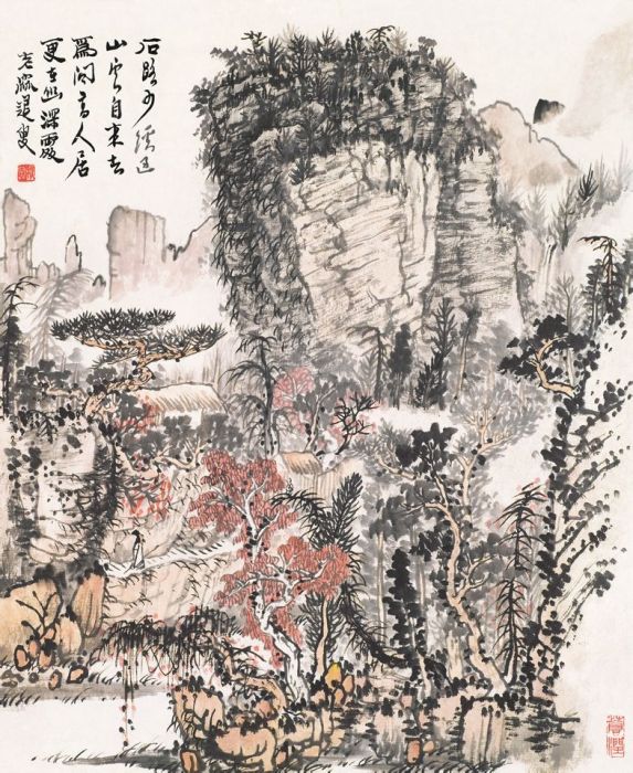 深山訪友圖 深山訪友圖