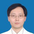 許鵬(上海長征醫院脊柱外科副主任醫師) 許鵬(上海長征醫院脊柱外科副主任醫師)