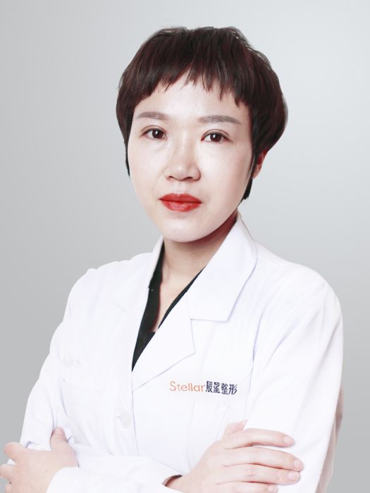李紅(鄭州辰星醫療美容醫院雷射美容中心主任) 李紅(鄭州辰星醫療美容醫院雷射美容中心主任)